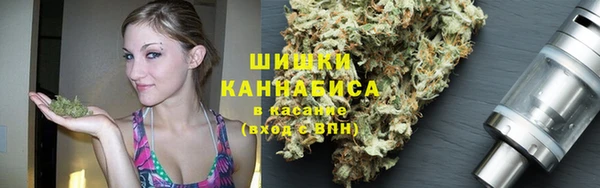 мефедрон мука Чердынь