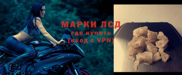 COCAINE Мегион