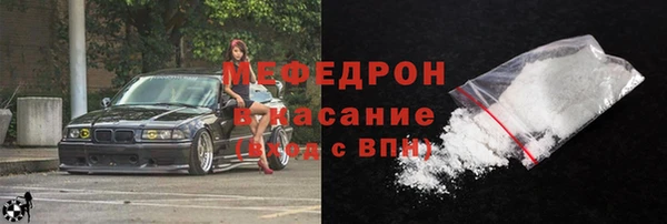 бутират Медвежьегорск