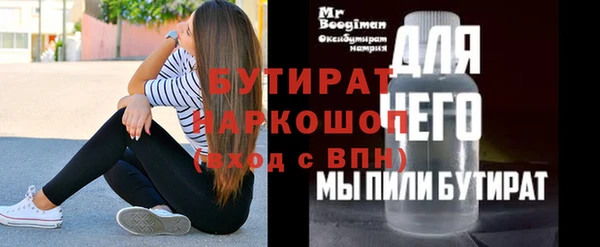 не бодяженный Михайлов