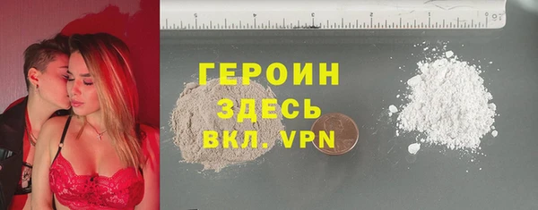 кокаин колумбия Алагир