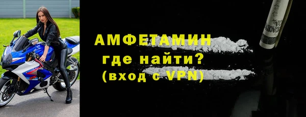 бутират Медвежьегорск