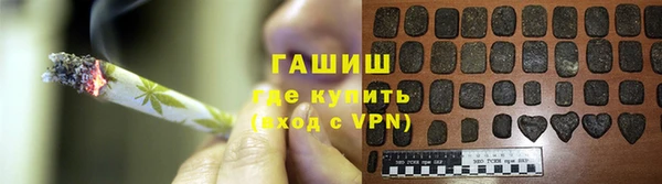 COCAINE Мегион