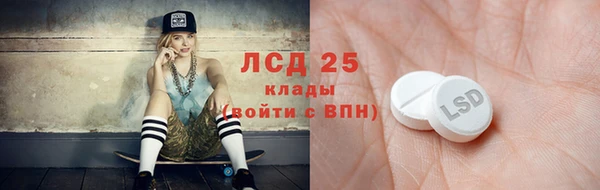 mdpv Чегем