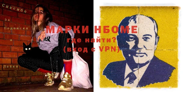 не бодяженный Михайловск