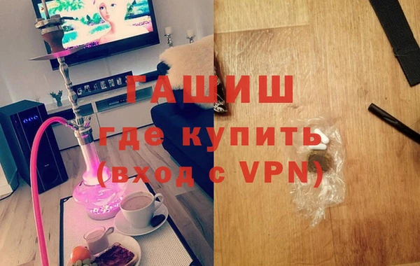 COCAINE Мегион