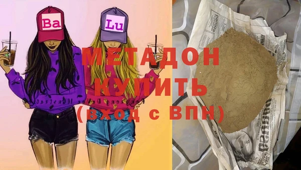 прущие грибы Абдулино