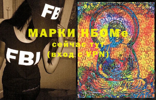 СК Чекалин