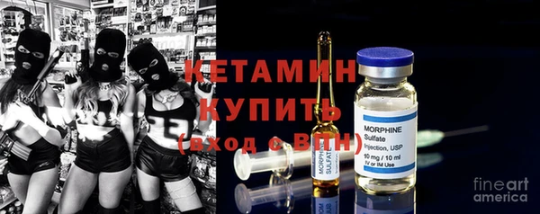 кокаин премиум Михайловка