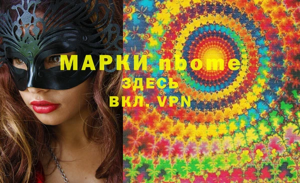гидропоника Аксай